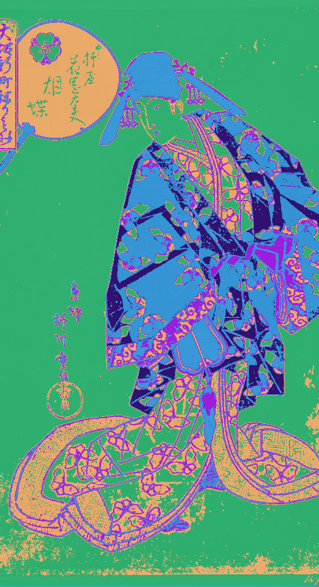 Recoloring of 