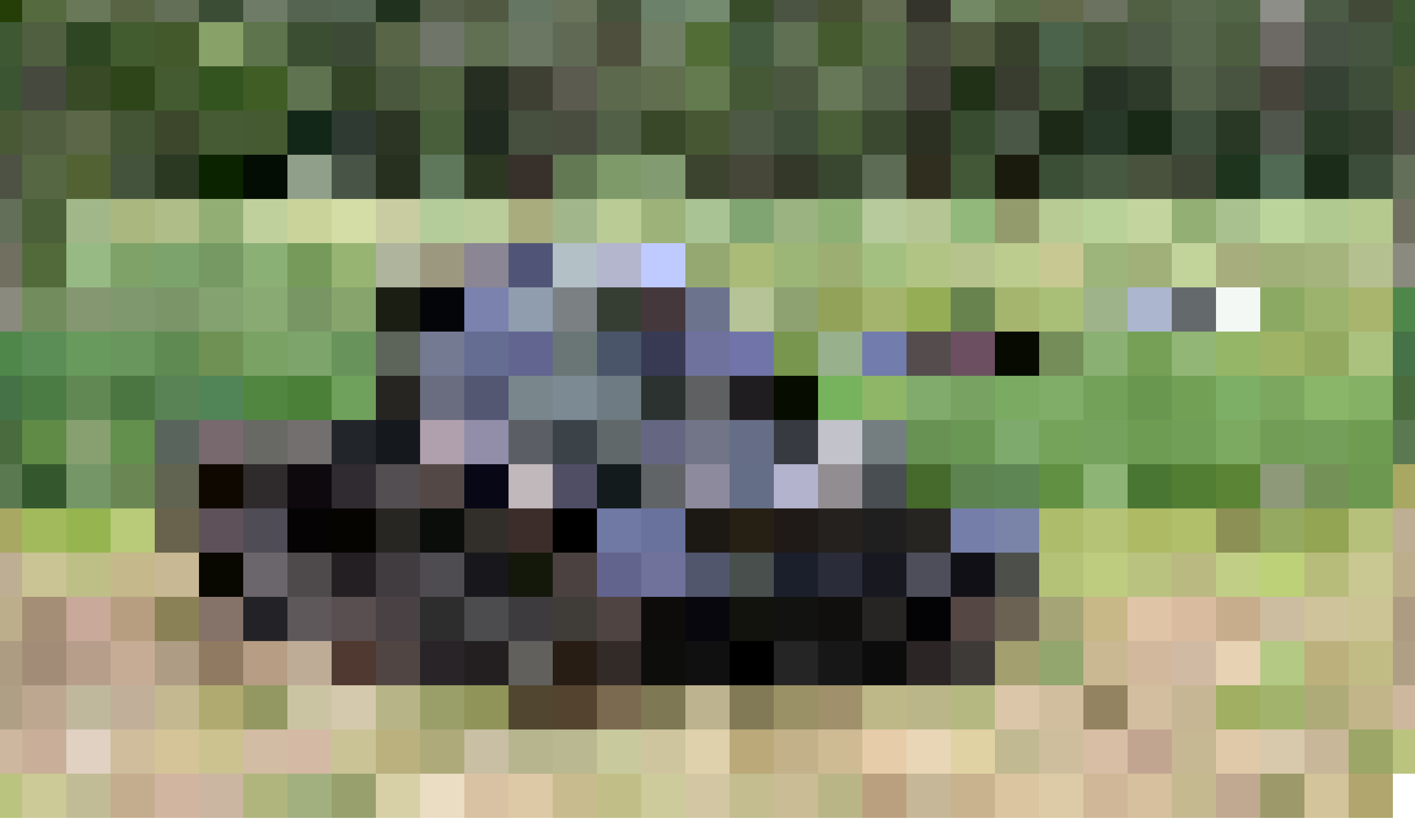 Panzer