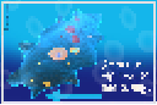 amoeba