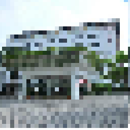 Vedanta