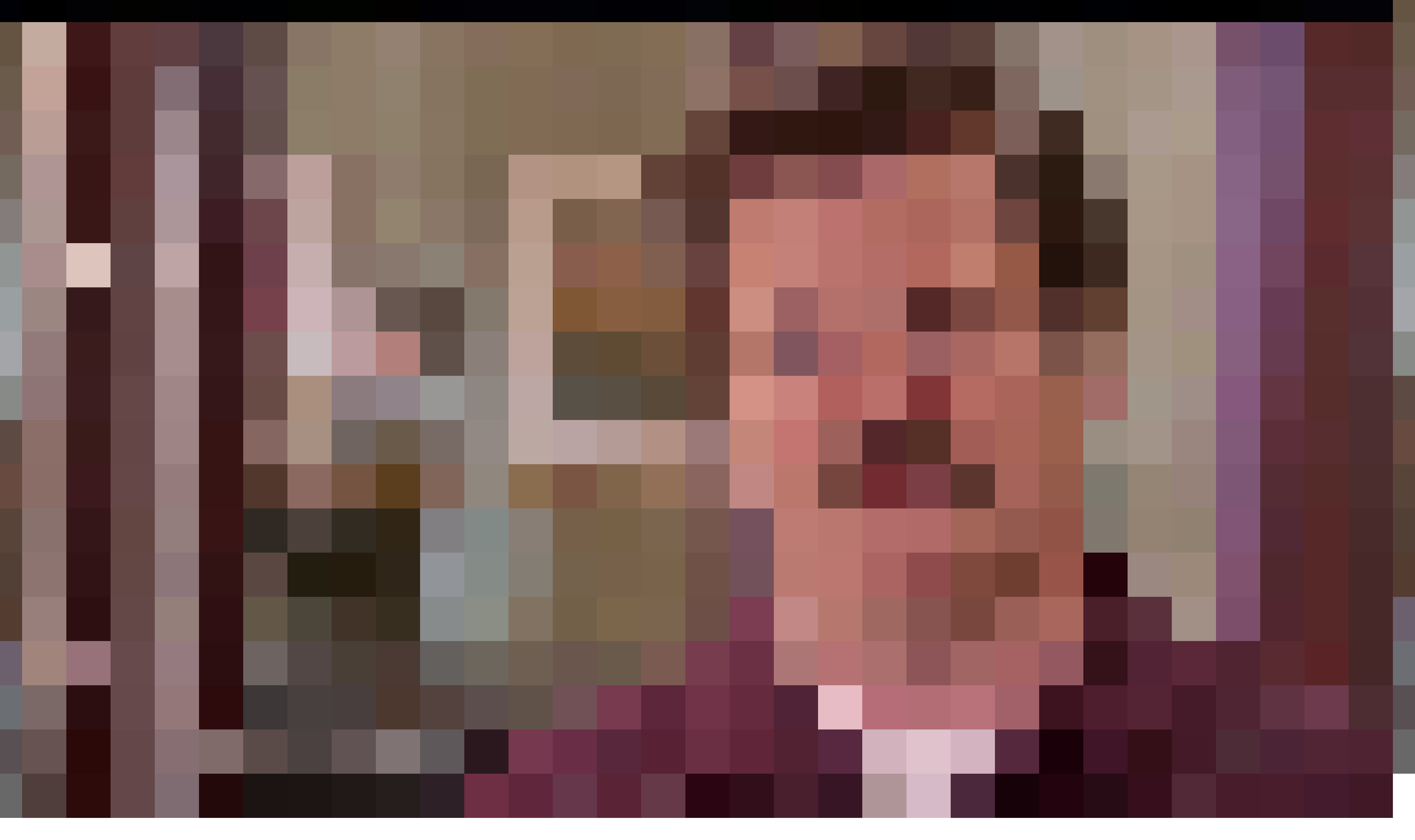 Swanson
