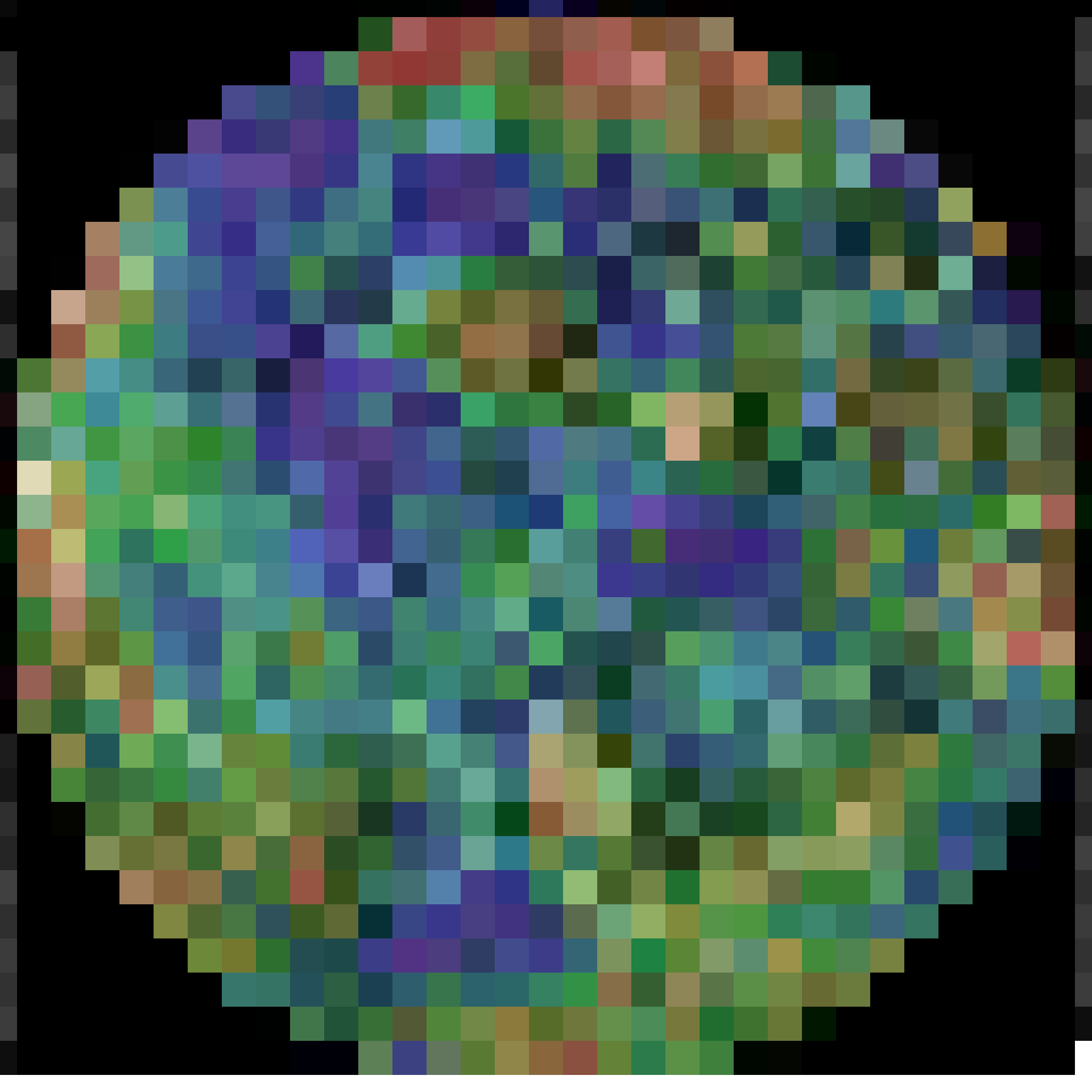Beneath Venus Clouds