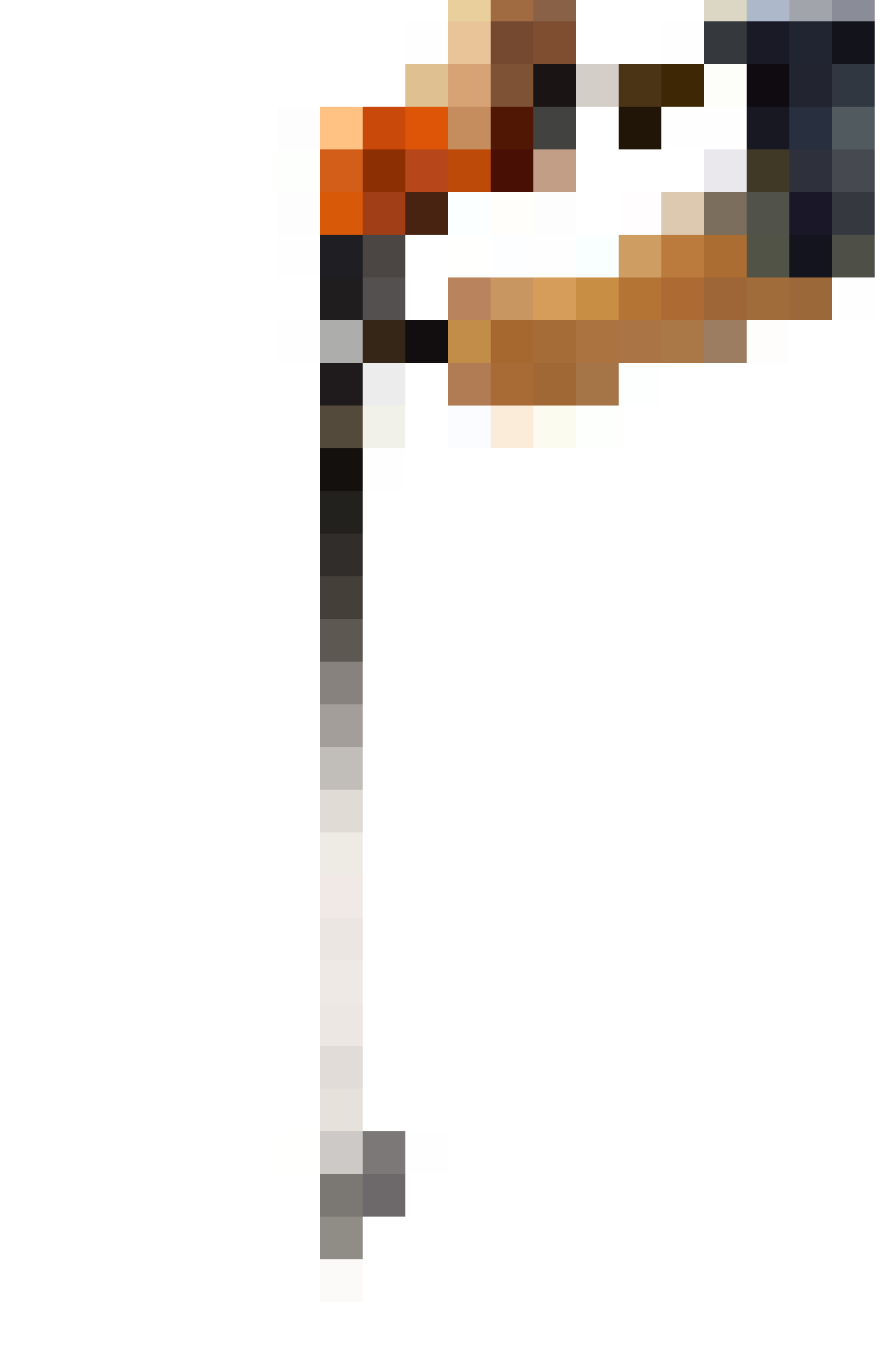 agitator