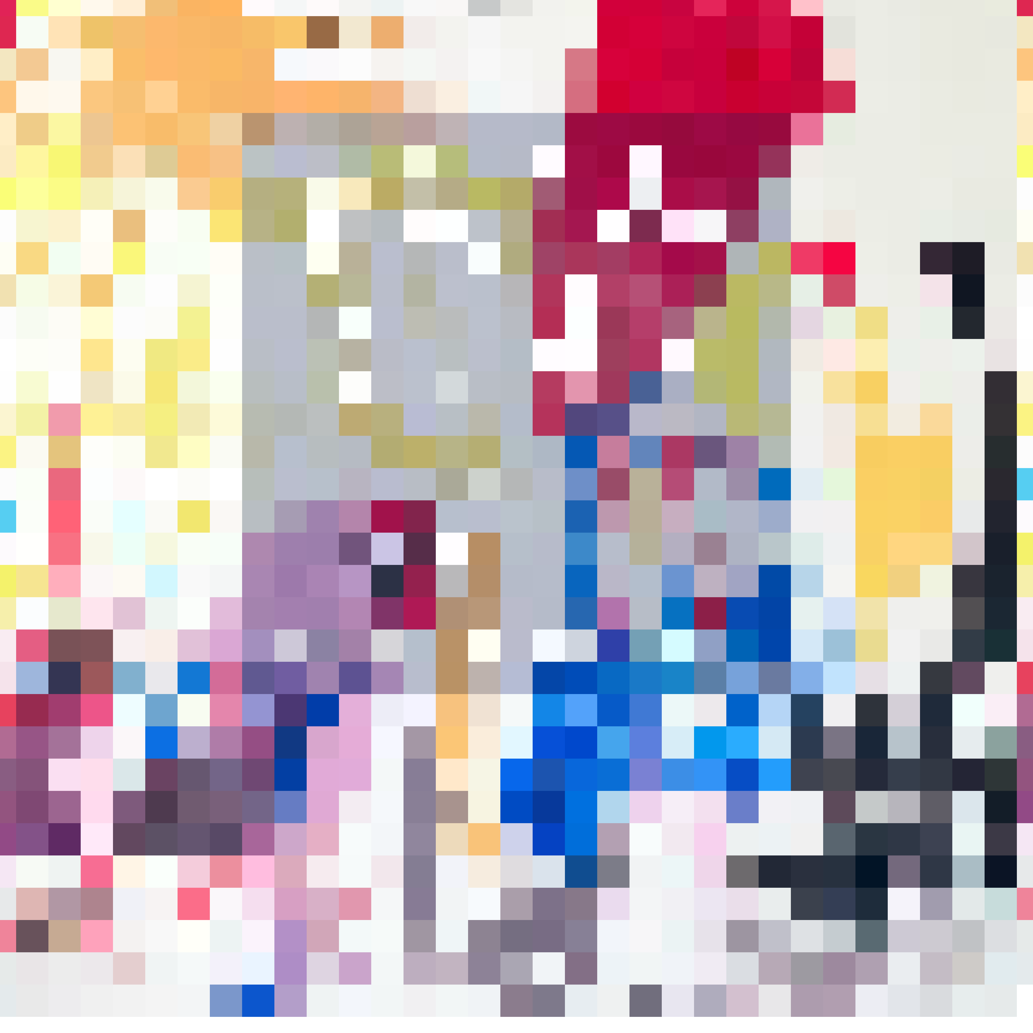 children