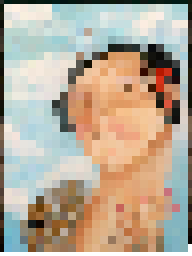 Elysia
