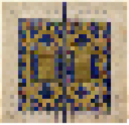 Korans