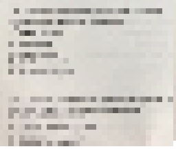 extensibility