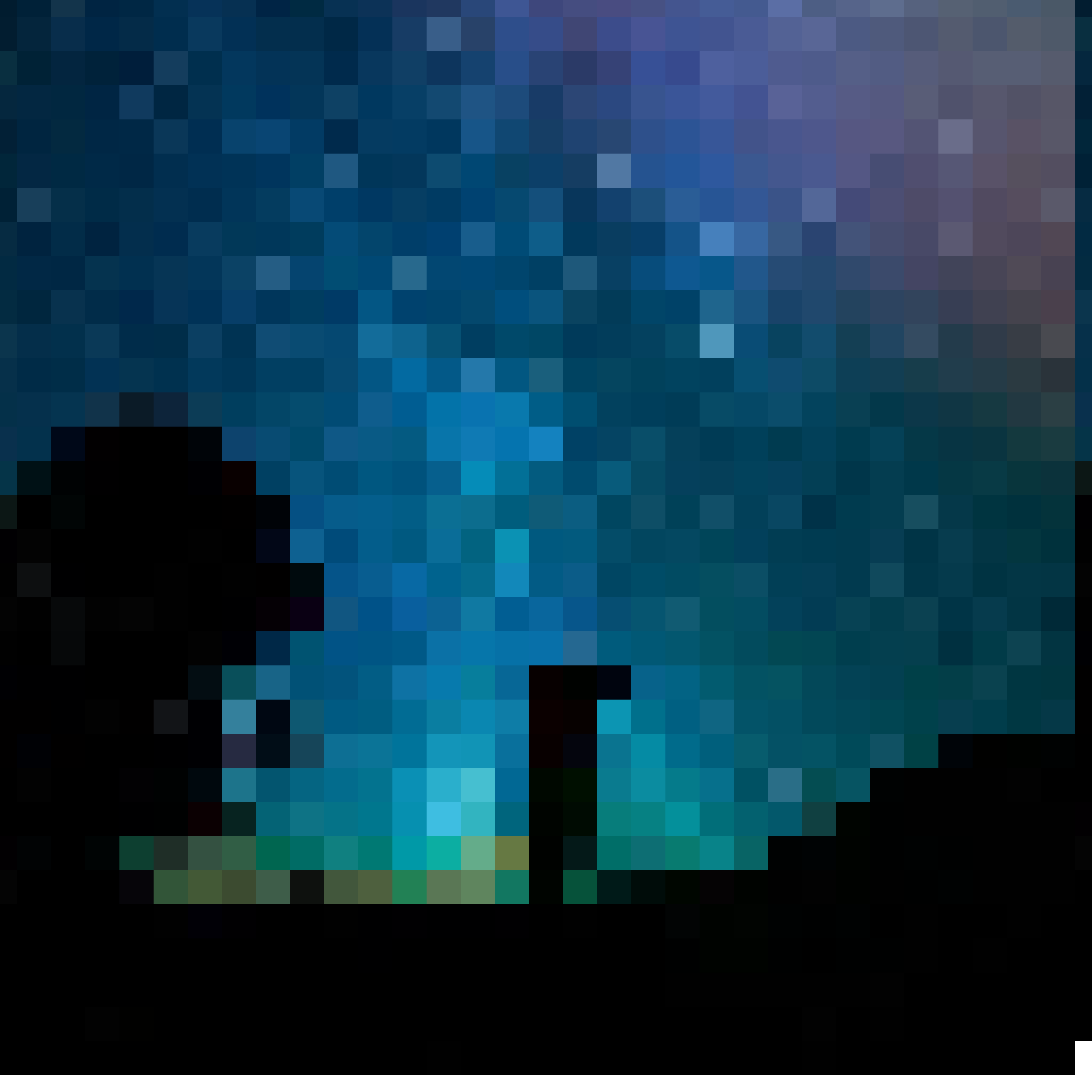 ardor