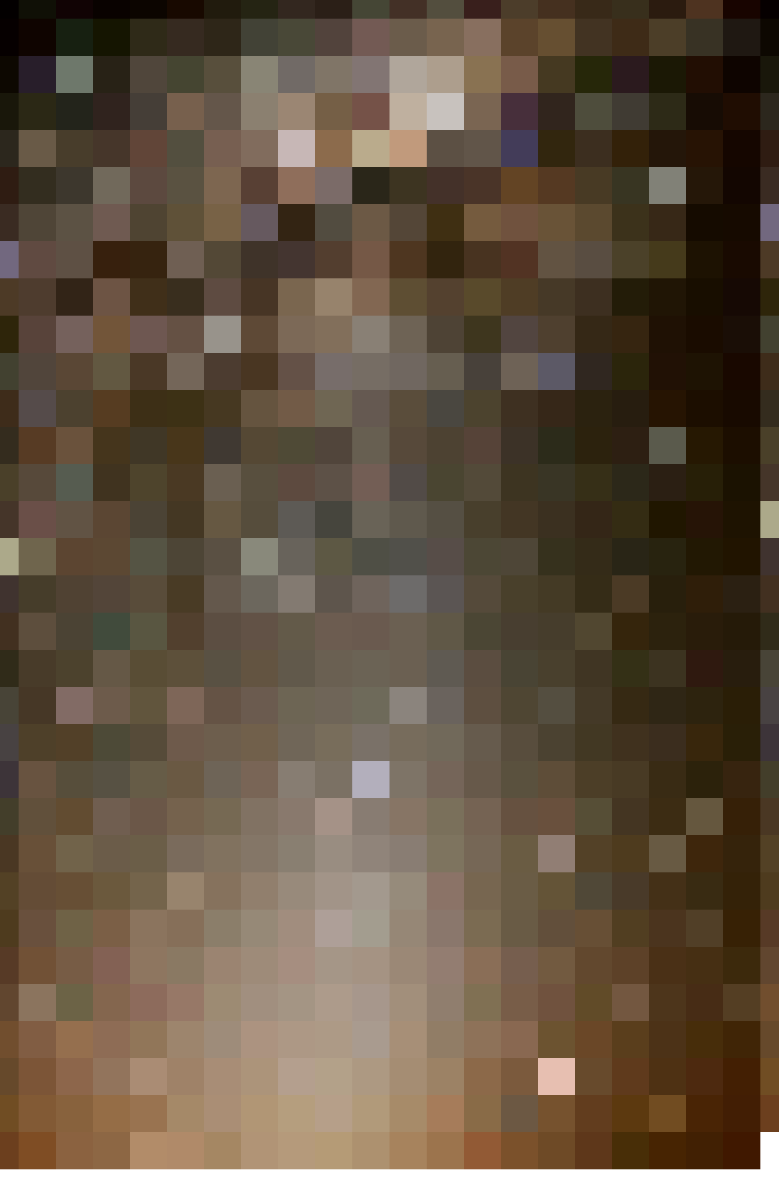 Venus, Zodiacal Light, and the Galactic Center