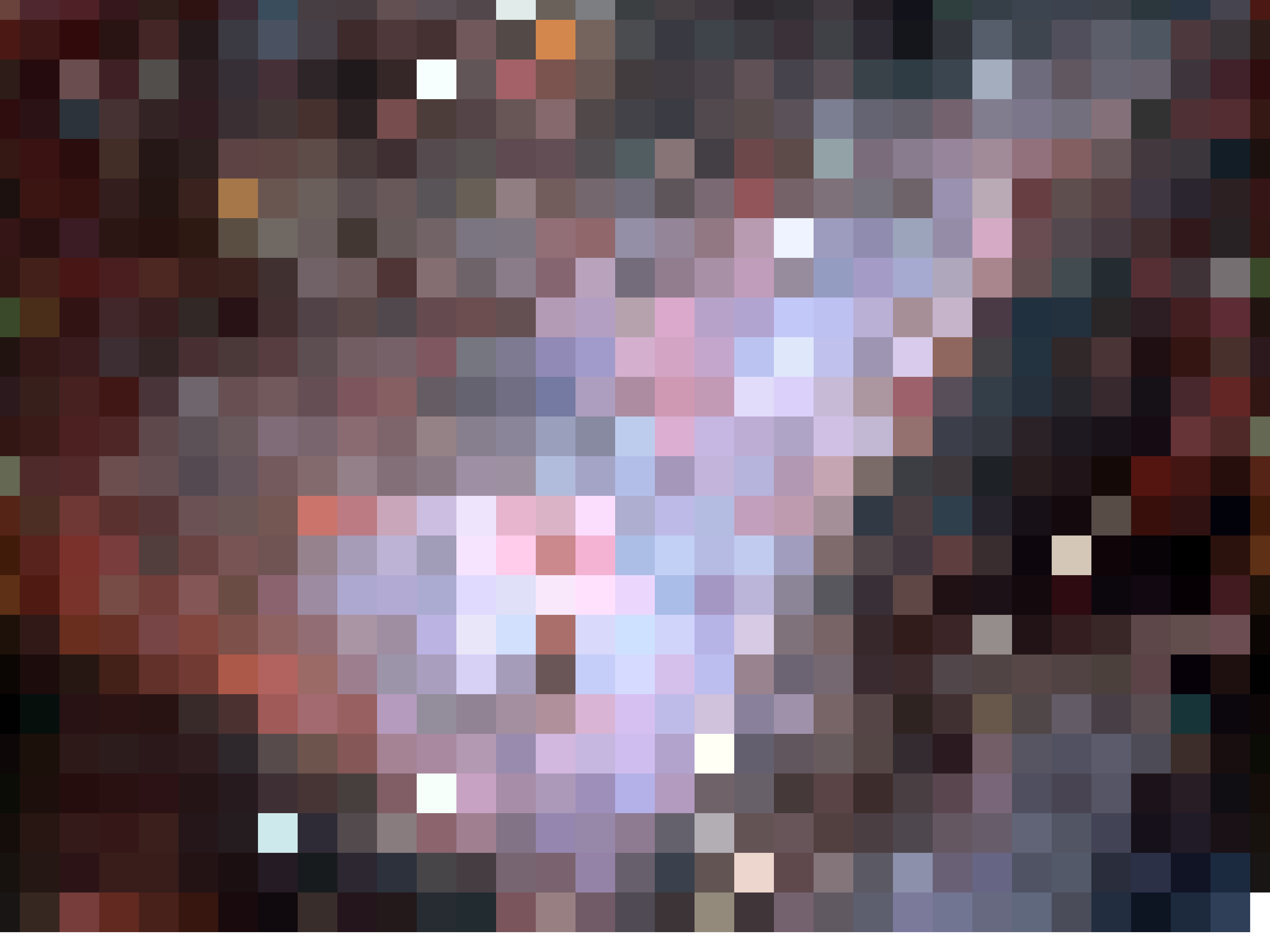 The Great Carina Nebula