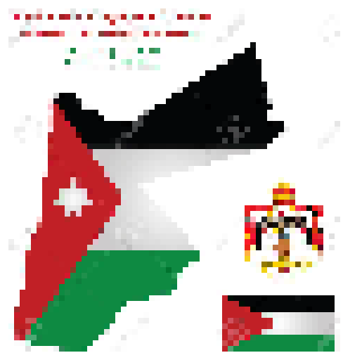Hashemite