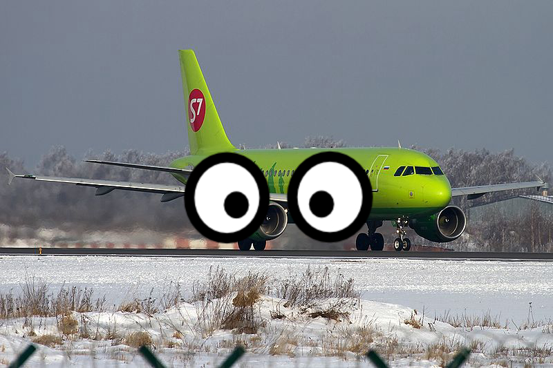 Airplane