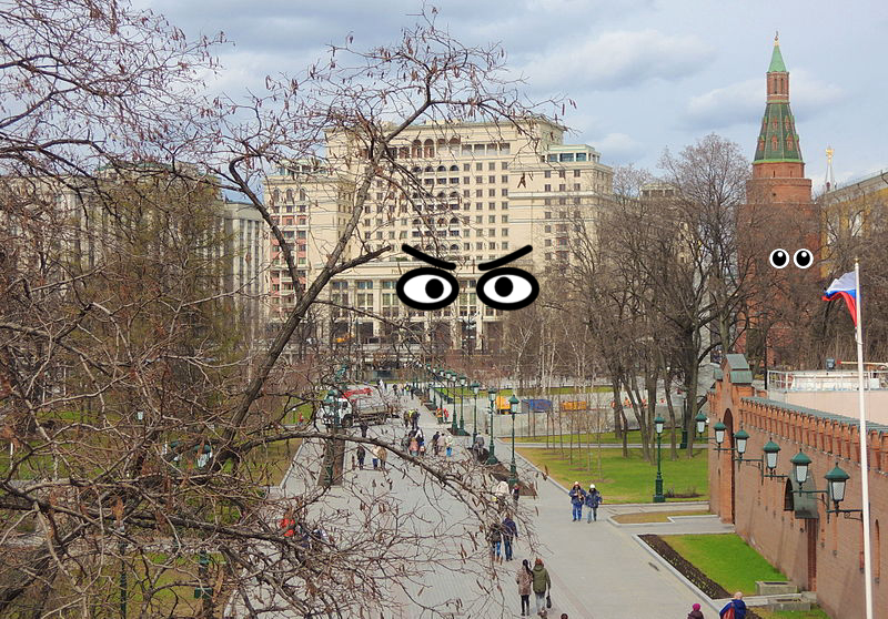 Building, Building