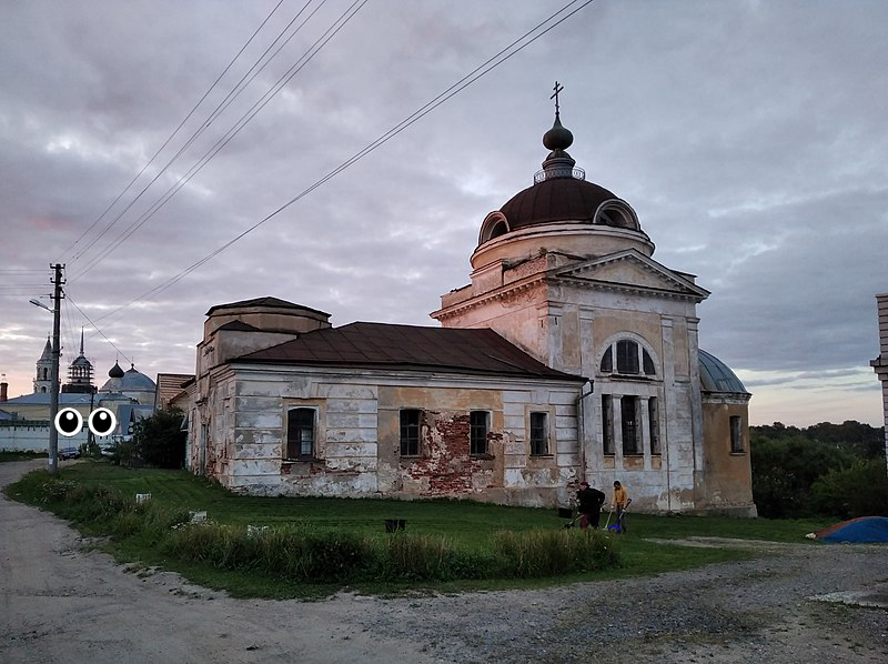 Building