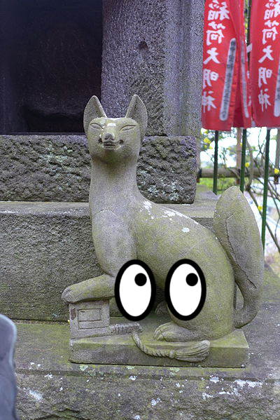 Animal, Sculpture
