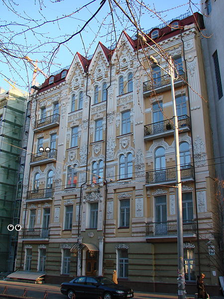 Building, Building, Window