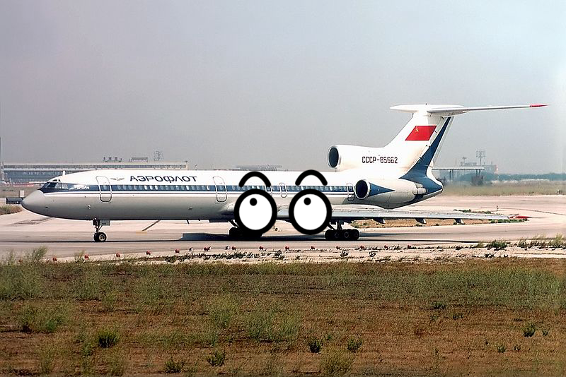 Airplane