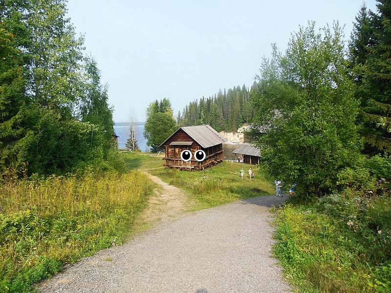House