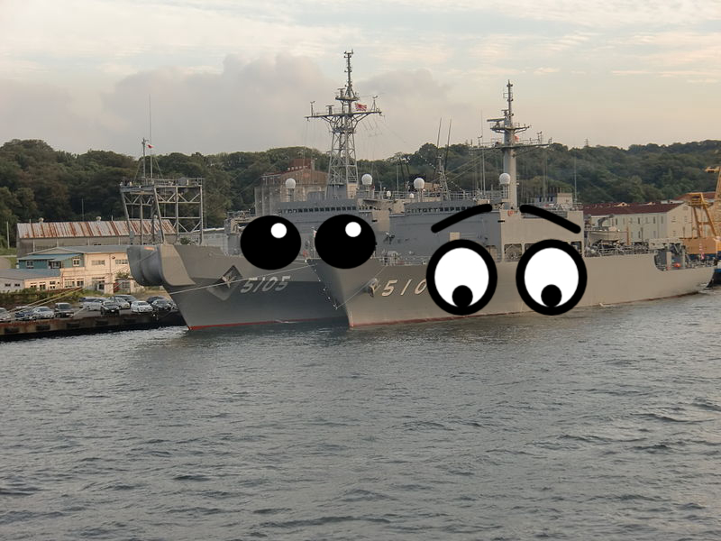 Ship, Ship