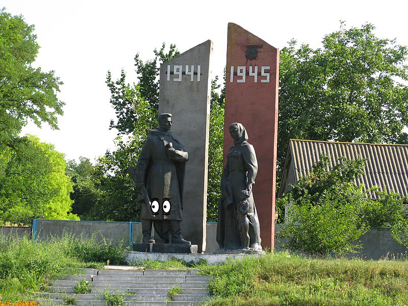 Sculpture
