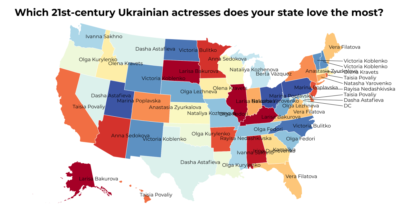 21st-century Ukrainian actresses map