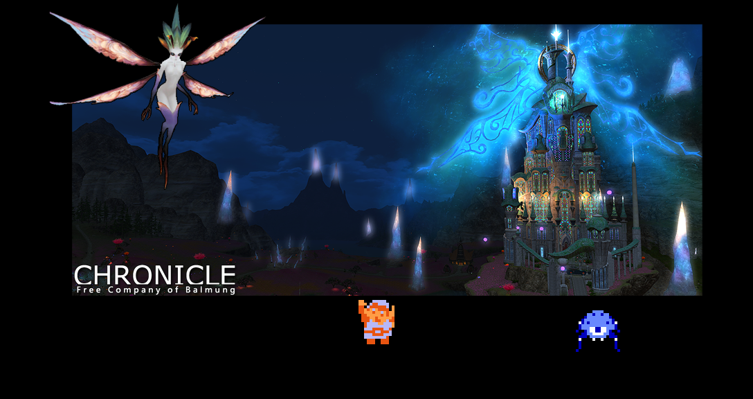♪ DOO DOO DOO DOO! ♪ (chronicle)
