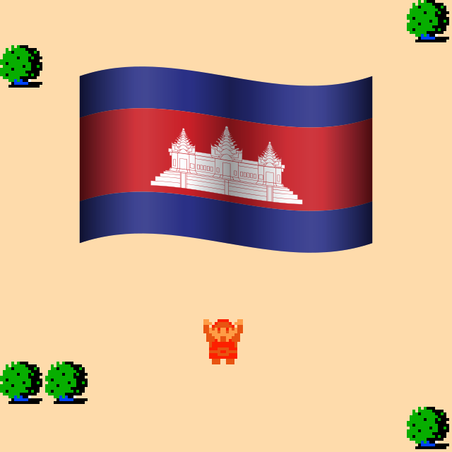 ♪ DOO DOO DOO DOO! ♩ (Cambodia)