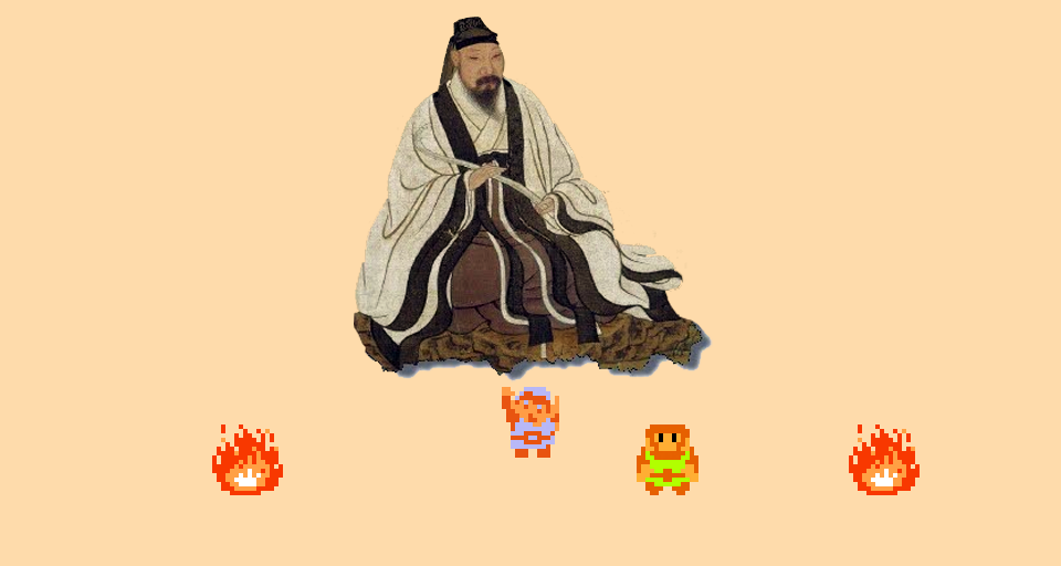 𝄞 DOO DOO DOO DOO! ♩ (Daoist)