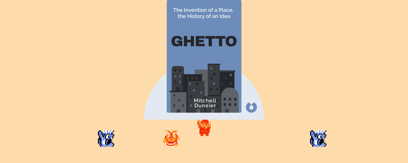 🎵 DOO DOO DOO DOO! ♪ (ghettoization)