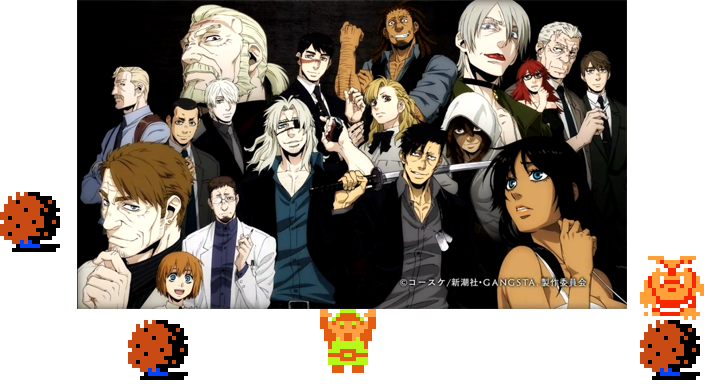 𝄢 DOO DOO DOO DOO! ♩ (gangsta)
