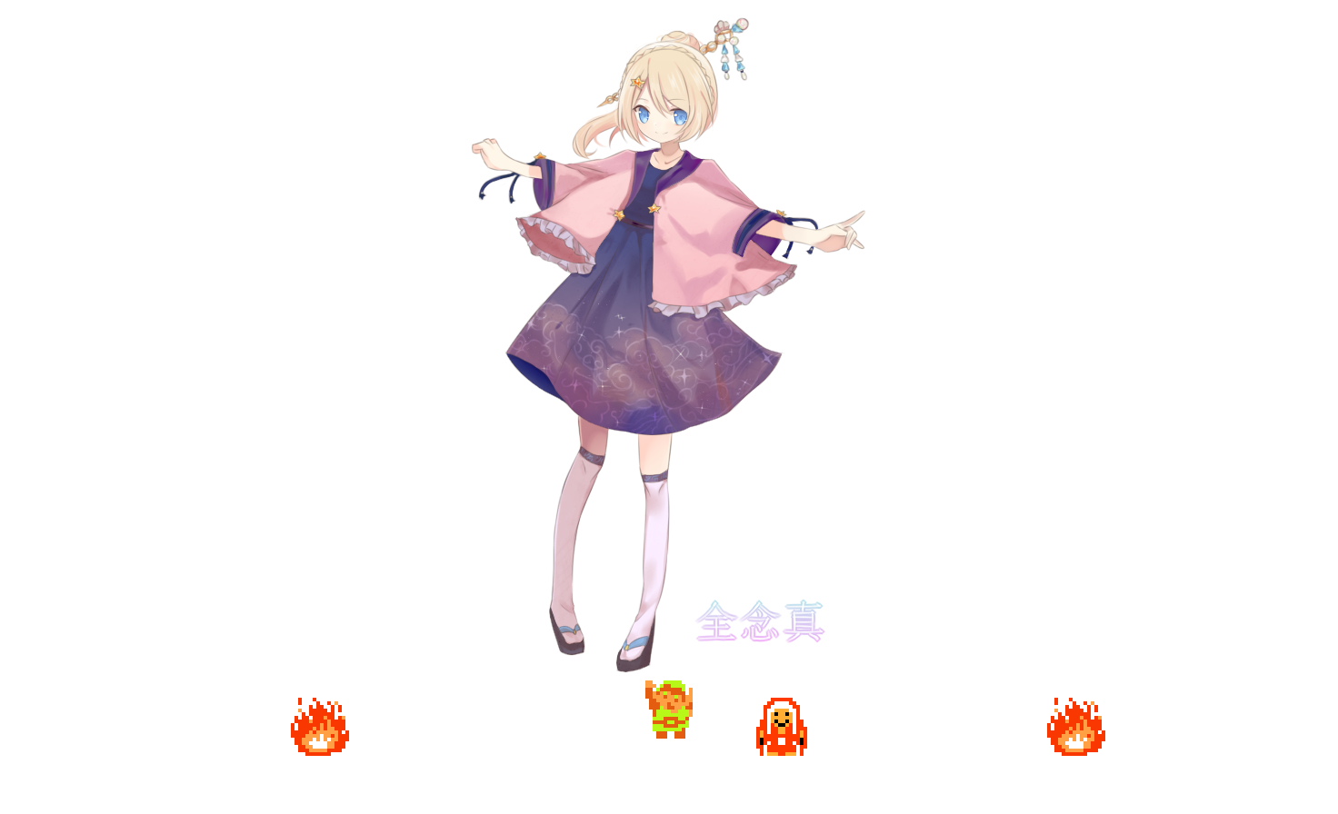 🎵 DOO DOO DOO DOO! ♩ (plebian)