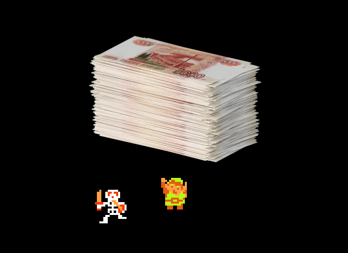 ♪ DOO DOO DOO DOO! ♩ (rubles)