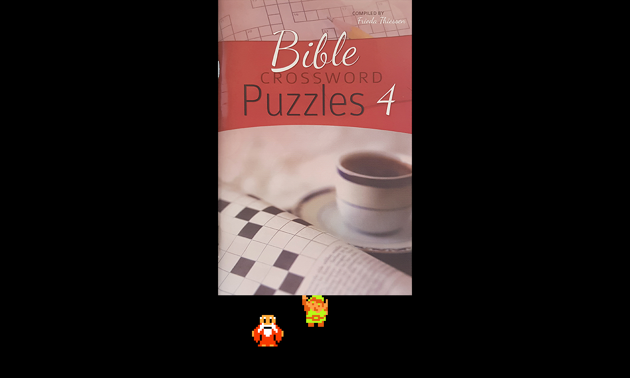 🎵 DOO DOO DOO DOO! 𝄑 (crosswords)