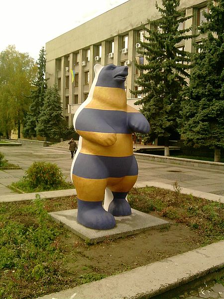 tag ur self I'm the sculpture