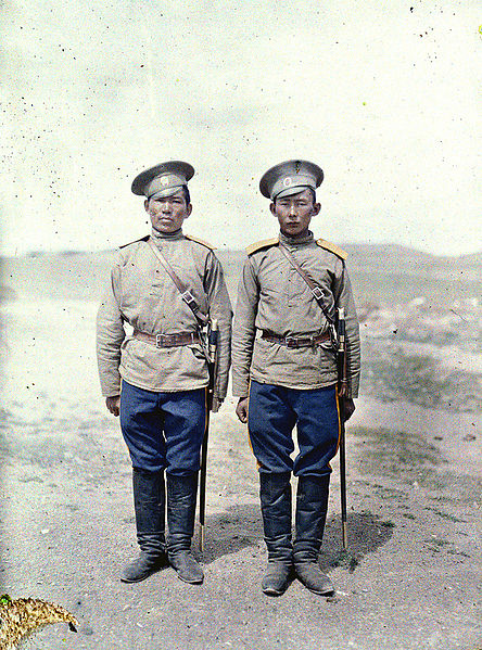 tag ur self I'm the uniform