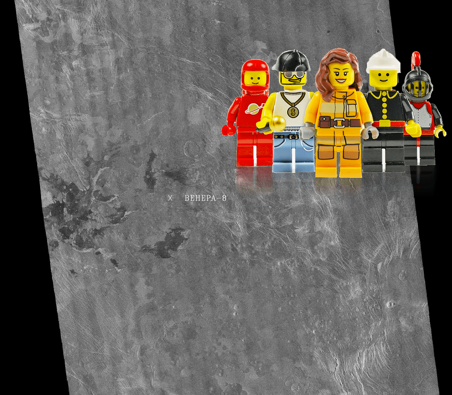 Something Strange ; Venus - Venera 8 Landing Site in Navka Region PIA00460