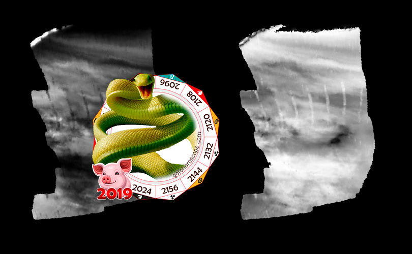 An Unexpected Discovery on Venus - Lower-level Nightside Clouds As Seen By NIMS PIA00222