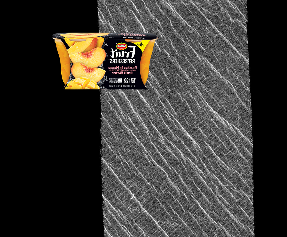 Something Strange | Venus - Lineated Plains in Lakshmi Region. PIA00085