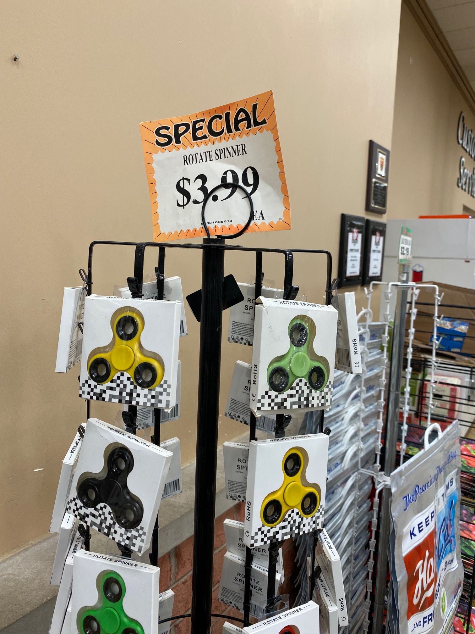 Rotate spinner