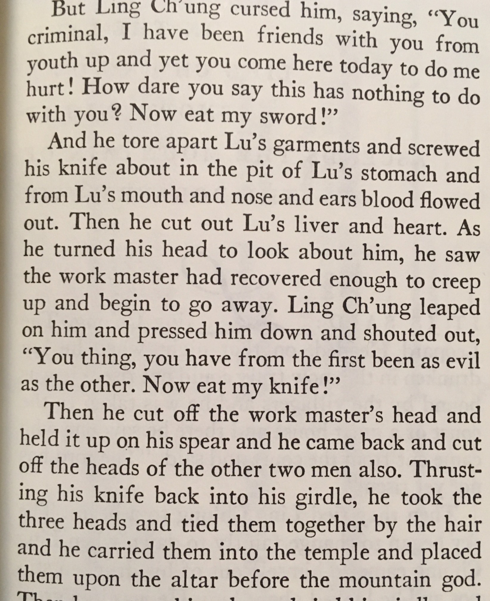 I’ve had to skate past a few passages in bedtime readings of All Men Are Brothers, but today, I awkw