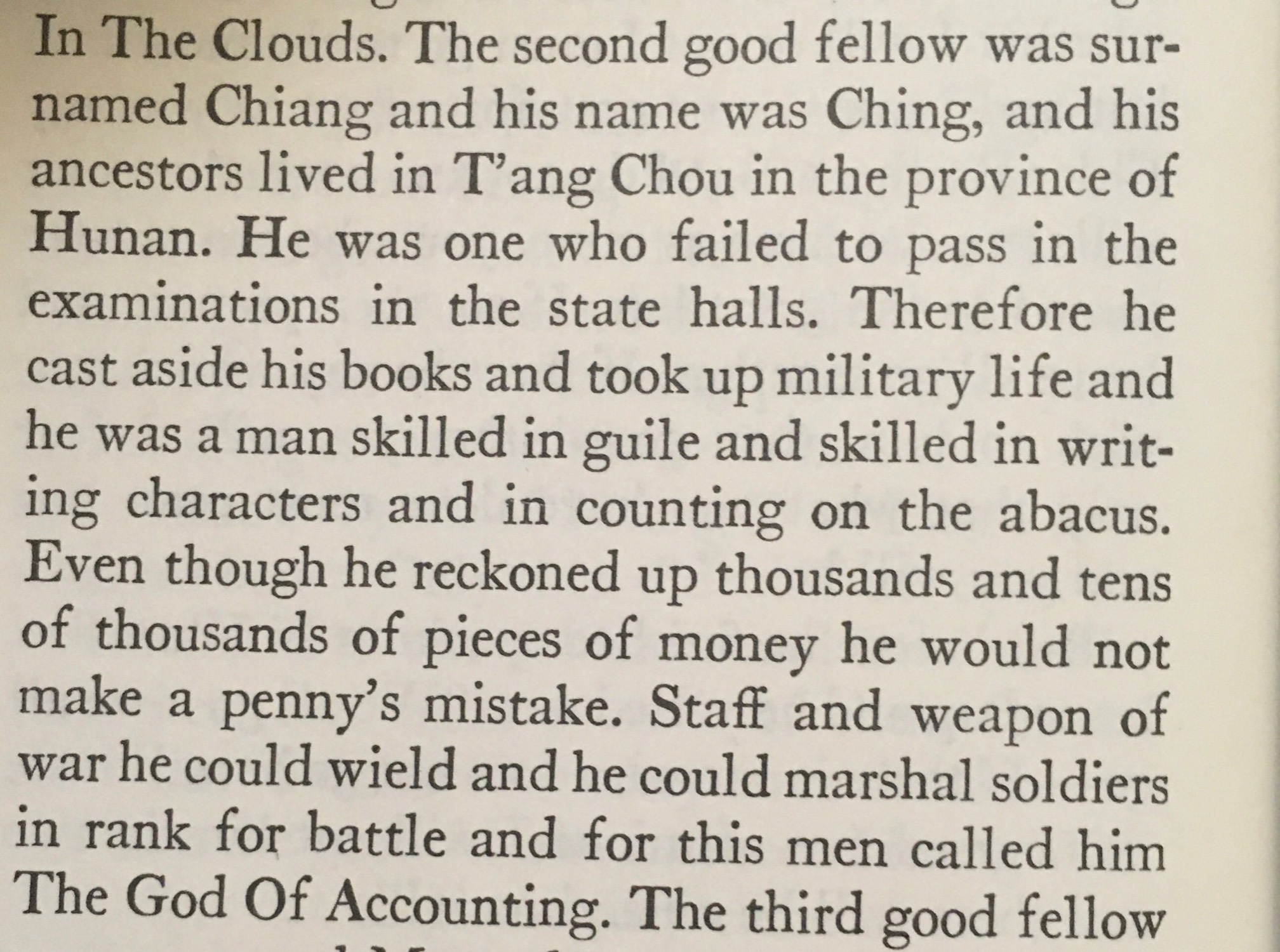 Some well-rounded warriors were met a few pages later, though:The second good fellow