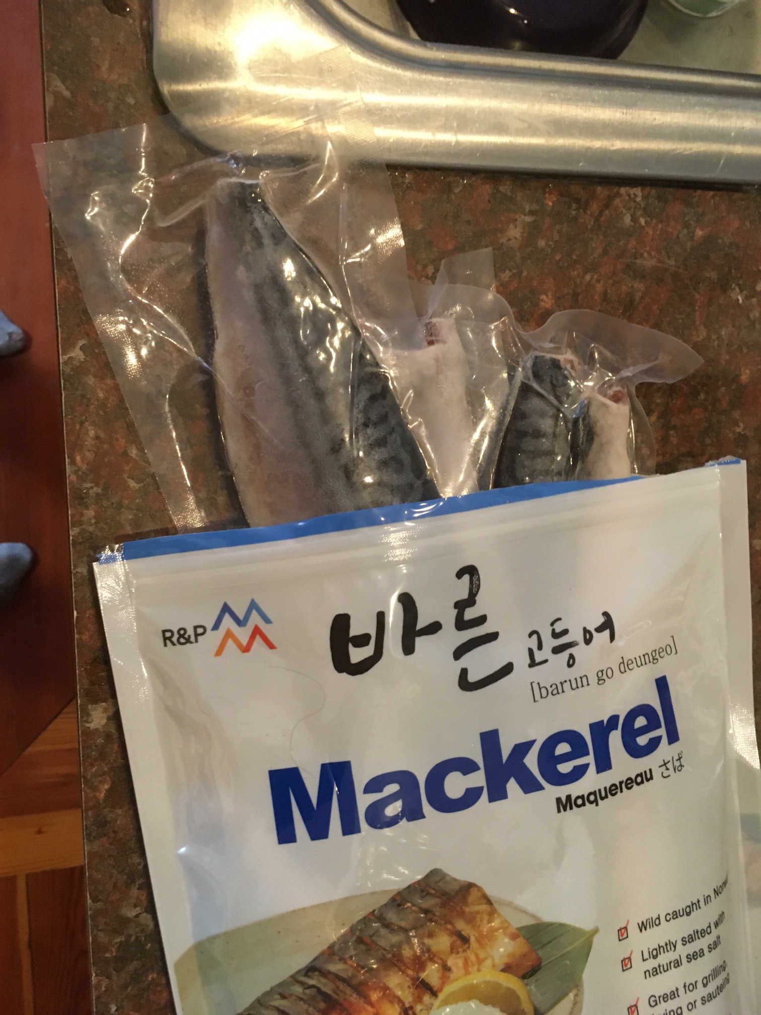 I’m against the excessive individual plastic wrapping commonly found in Asian snacks, but for fish, 