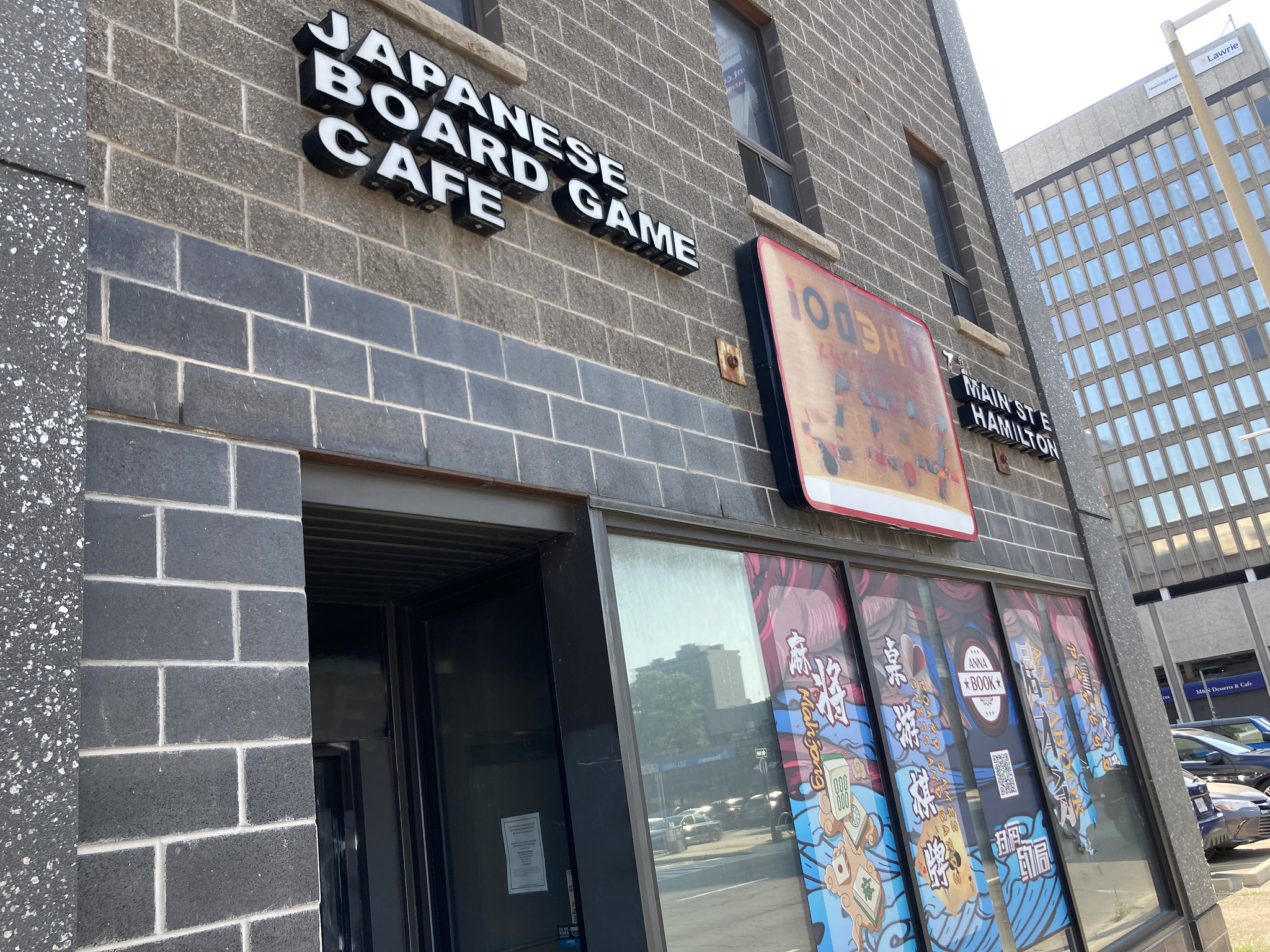 Japanese Board Game Cafe