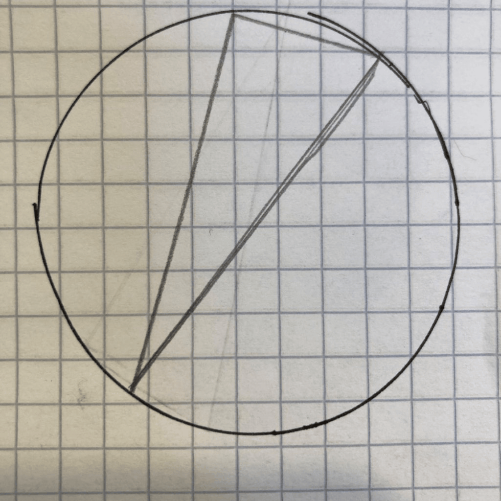 A thing the guy told me about that he read in Murderous Maths: If you fit a right triangle into a ci