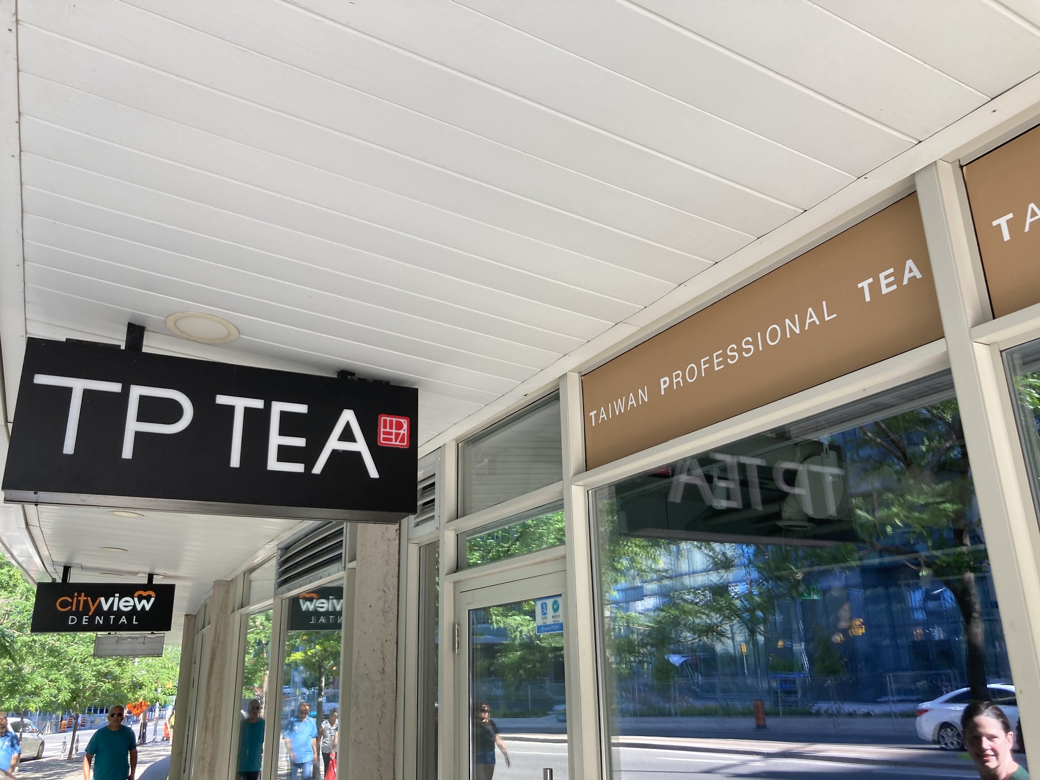 TP Tea/Taiwan Professional Tea sign