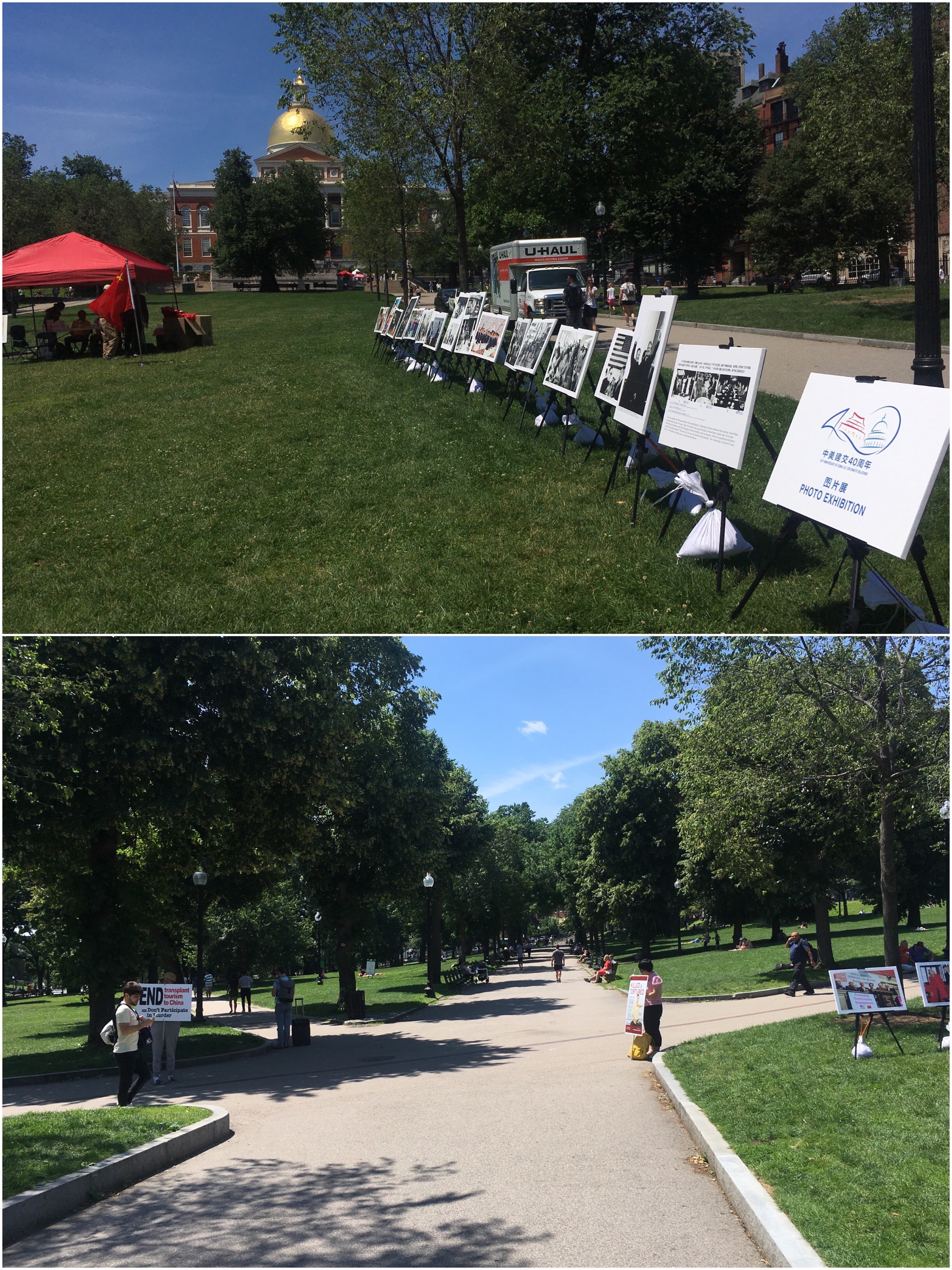 On Boston Common, there's an exhibition promoting the Chinese government (a photo exhibition celebra