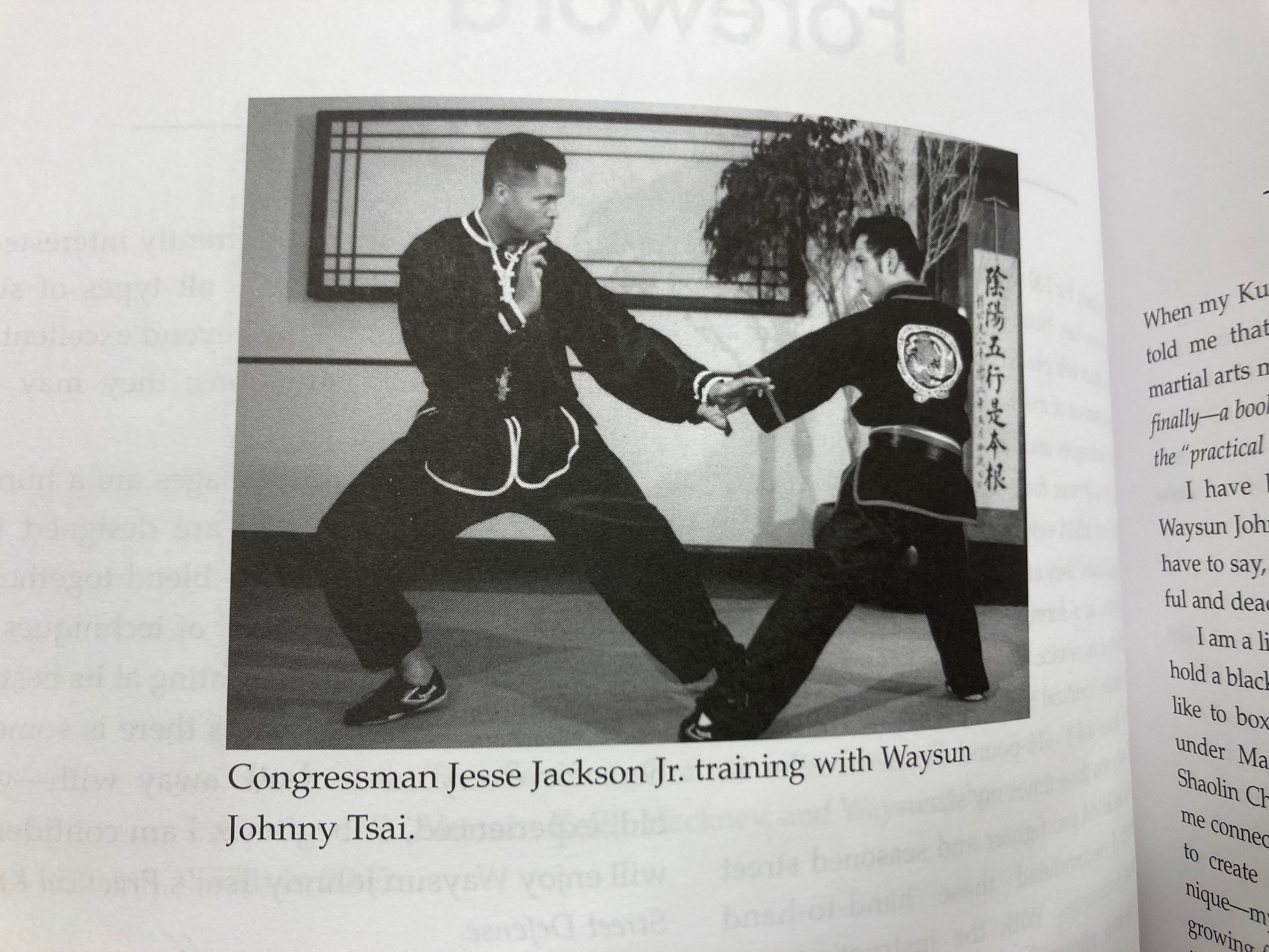 Congressman Jesse Jackson Jr. training with Waysun Johnny Tsai.