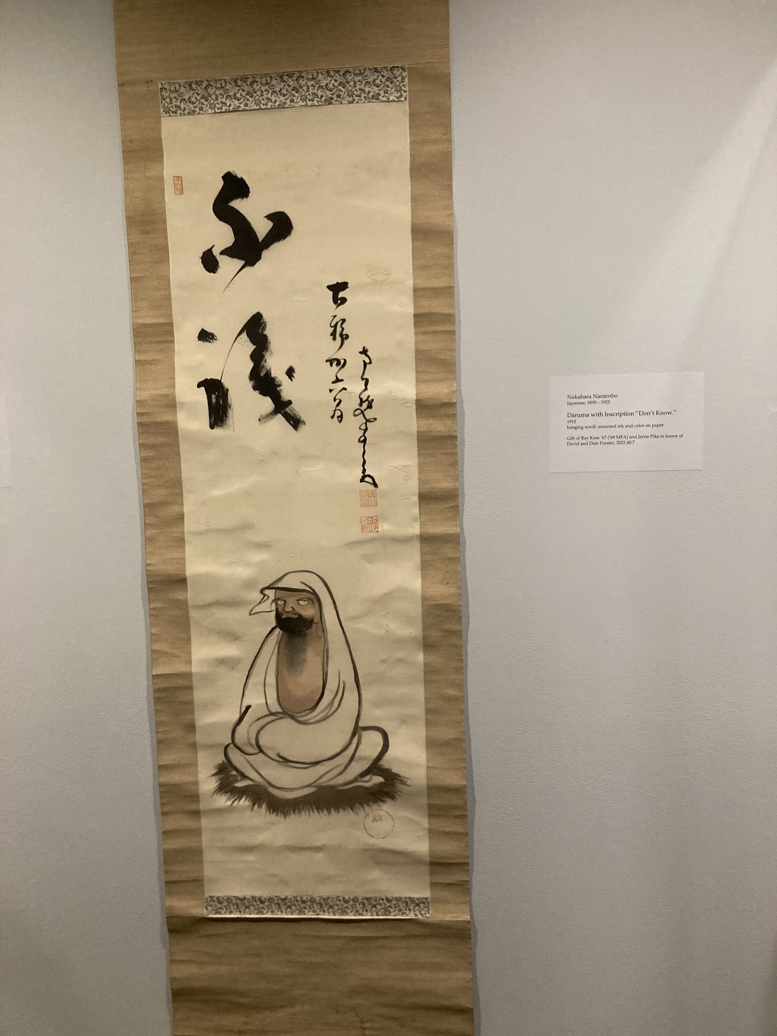 Drawing of robed man