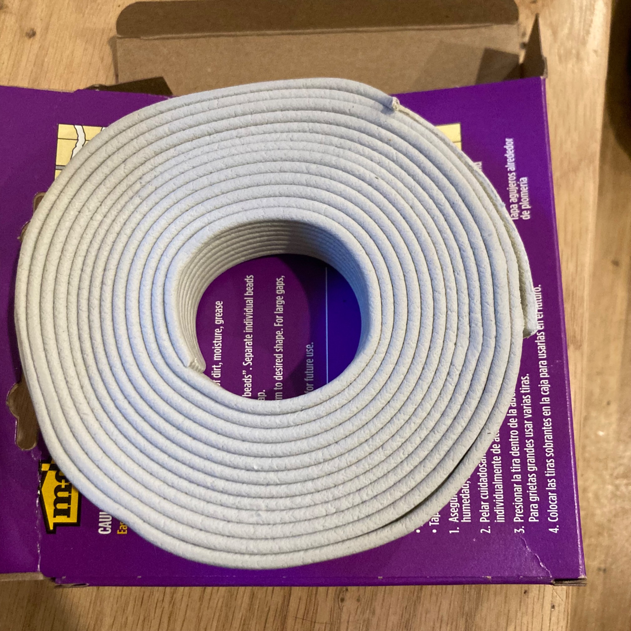 Gray coil