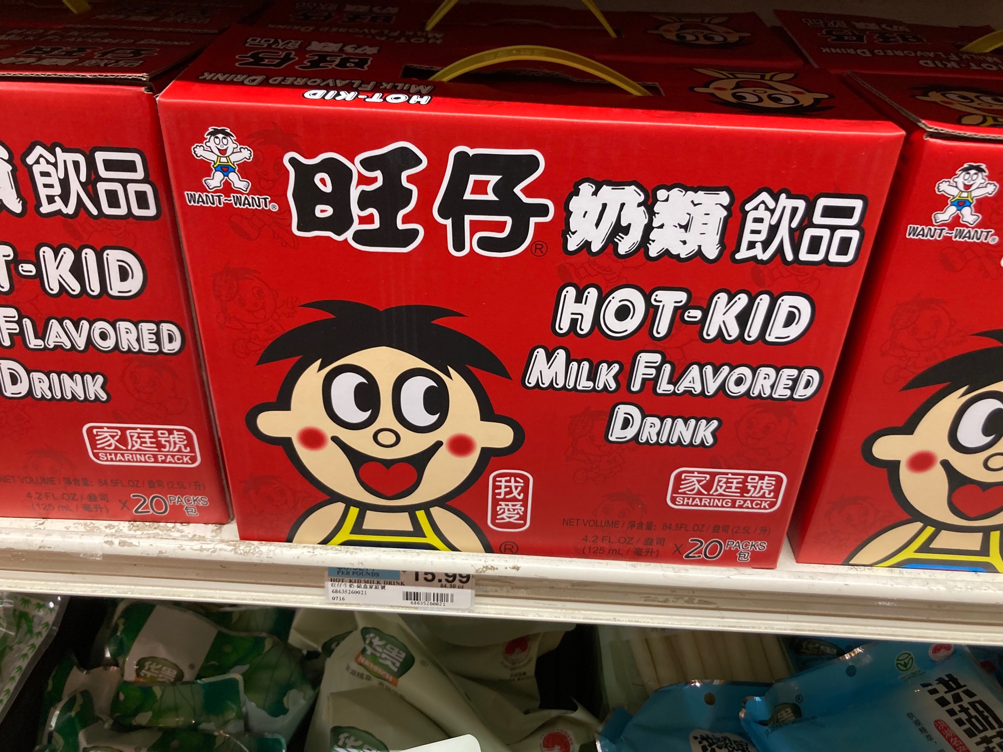 Hot-kid